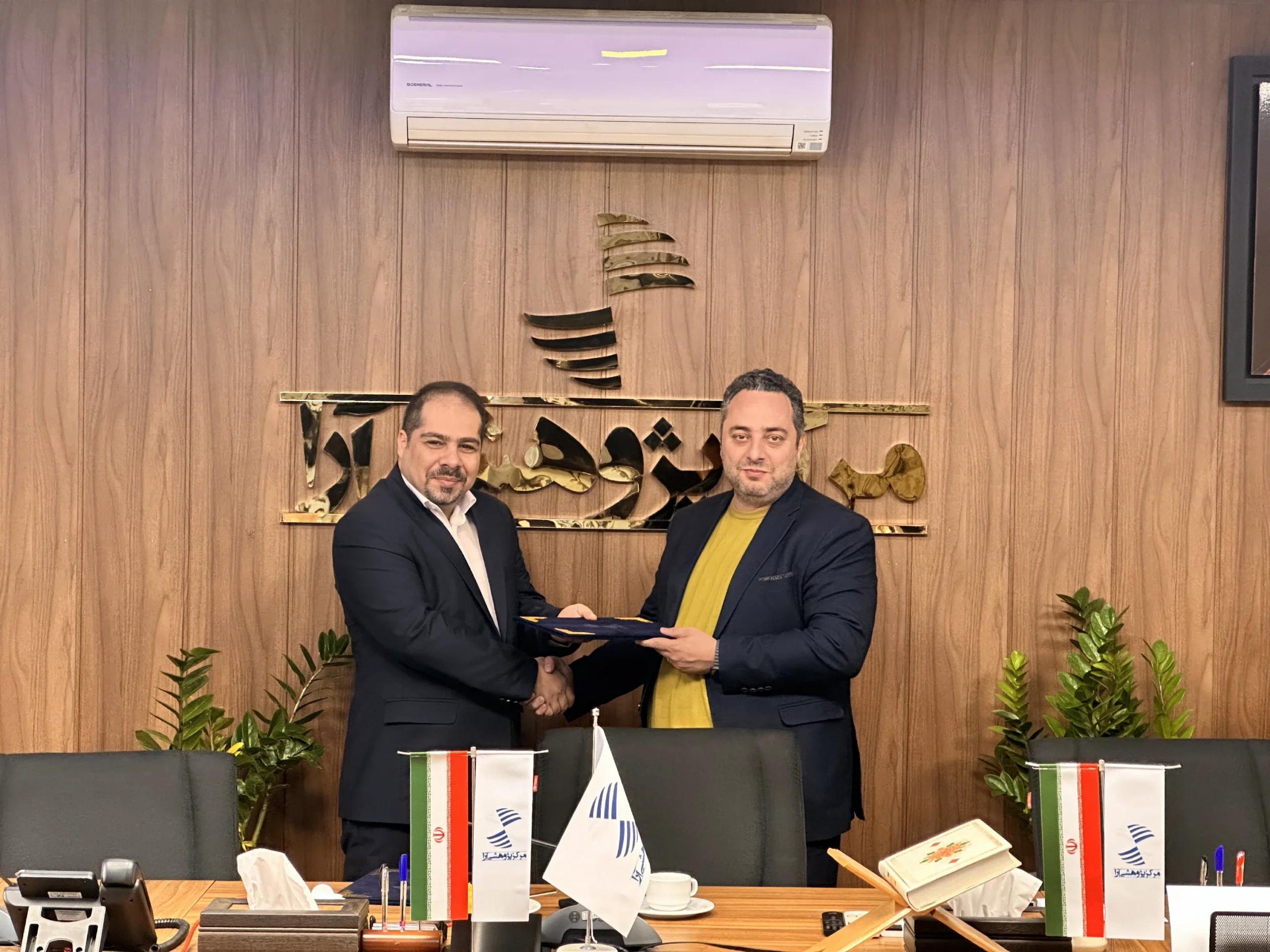 دکتر علی محمد کردنایج